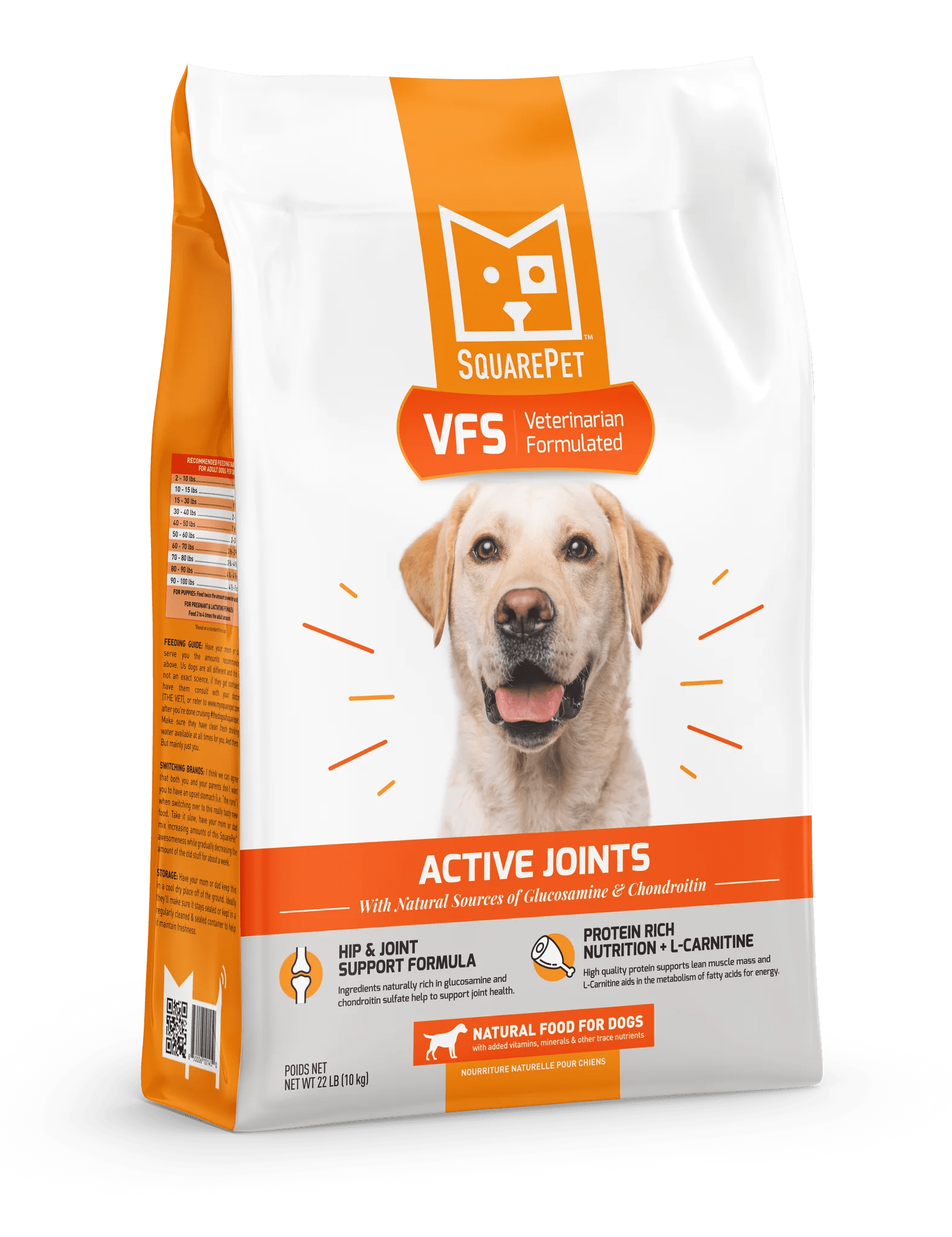 Active Joints Formula - Dry Dog Food - SquarePet