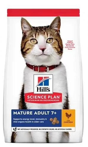 Hills Cat Mat 7+ Chicken