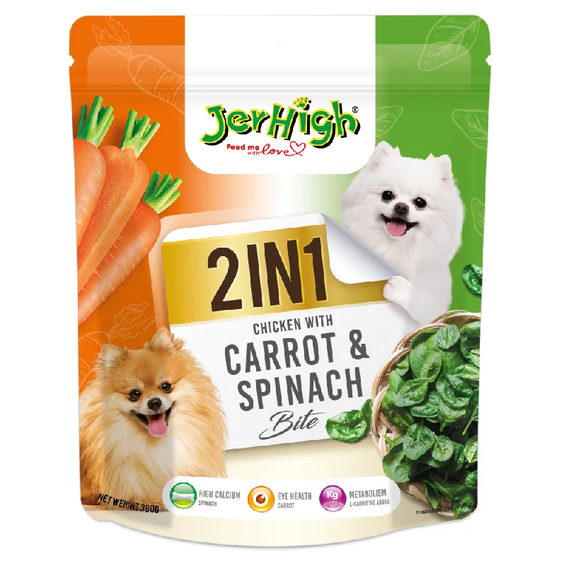 JerHigh 2in1 Carrot & Spinach Bite Dog Treats