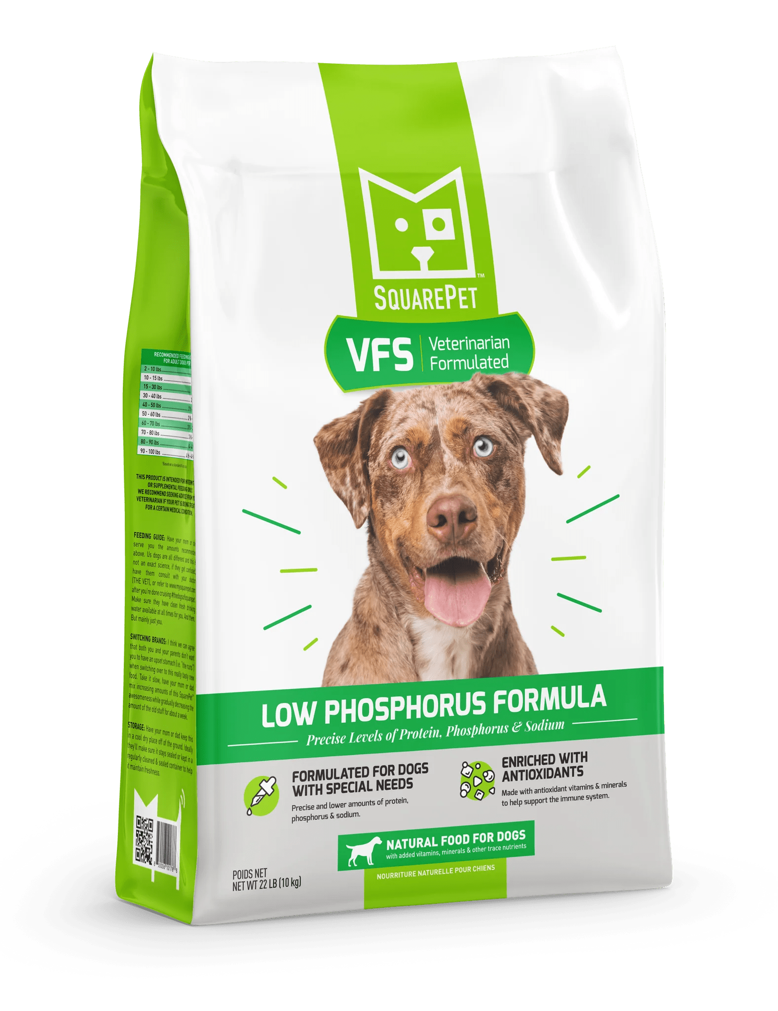 Low Phosphorous Formula - Dry Dog Food - SquarePet