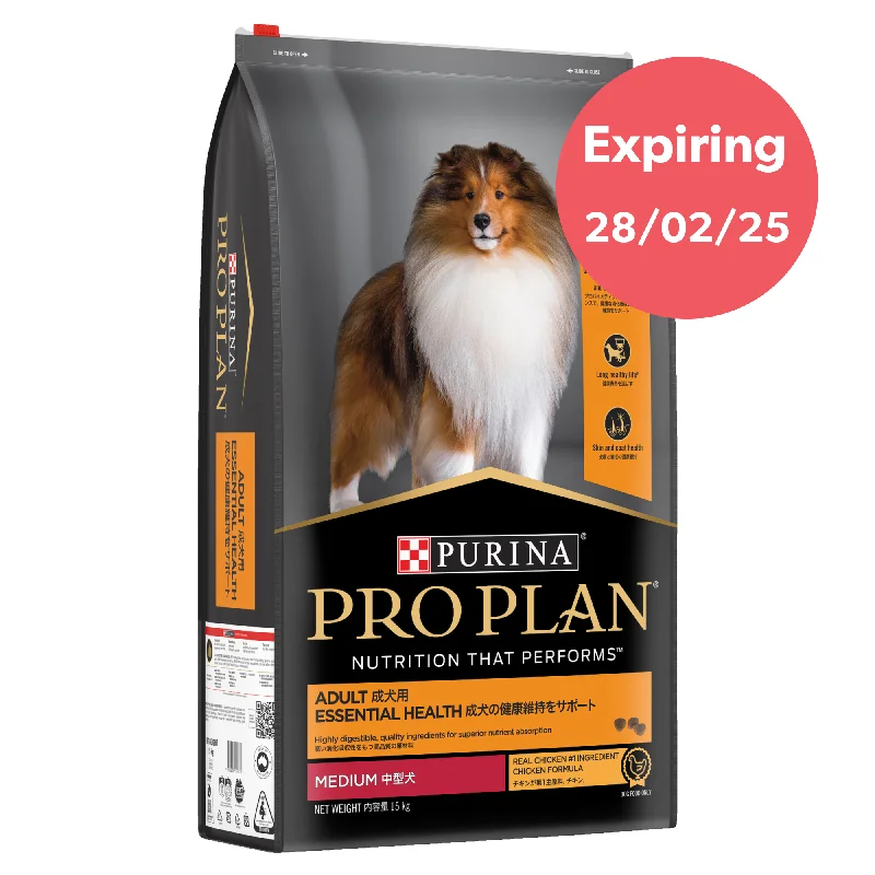 Pro Plan Essential Health Adult Chicken Medium Breed Dry Dog Food 15kg